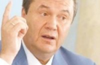 Янукович обещает «вообще» заблокировать Раду