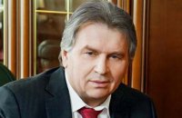 Колишній власник банку "Київська Русь" отримав політичний притулок у Білорусі