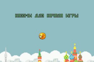 В Інтернеті створили гру на підтримку рубля