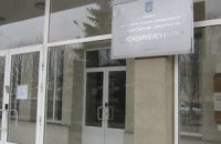 МВД задержало одного из руководителей "Красноармейскугля"