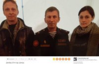 Российская газета нашла в Запорожье однополчанина ГРУшника, руководившего доставкой "Бука" на Донбасс