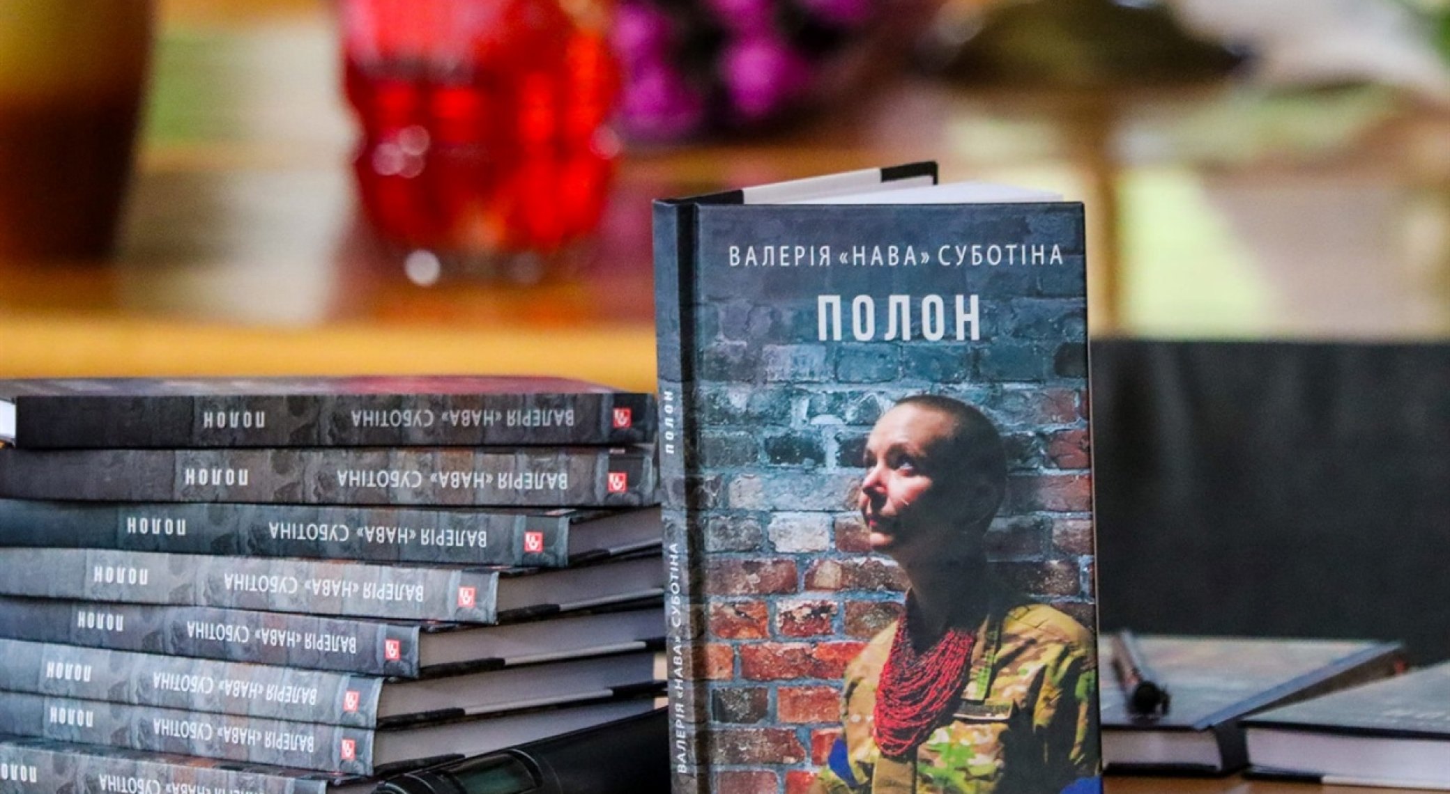 &quot;Полон&quot;, Валерія (Нава) Суботіна