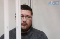 Обвиняемый в госизмене переводчик Гройсмана Ежов вышел из-под стражи