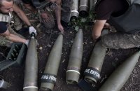 США закуплять у Південної Кореї артилерійські снаряди для України, - ЗМІ