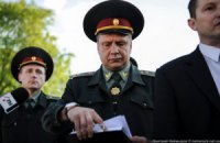 Начальник колонії Тимошенко вийшов на пенсію