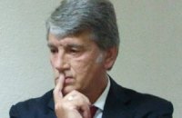 Ющенко съехал с госдачи