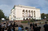 На похороны Захарченко в оккупированном Донецке свозят бюджетников и студентов (обновлено)