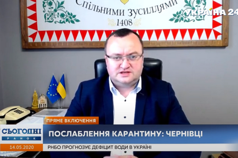 Мэр Черновцов заявил о стабильной тяжелой динамике с коронавирусом в городе
