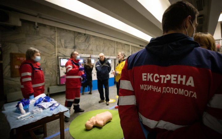 У п’ятницю, 20 січня, в київському метро відбудуться тренінги з домедичної допомоги