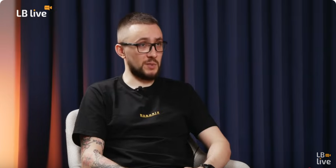 Сергій Стерненко