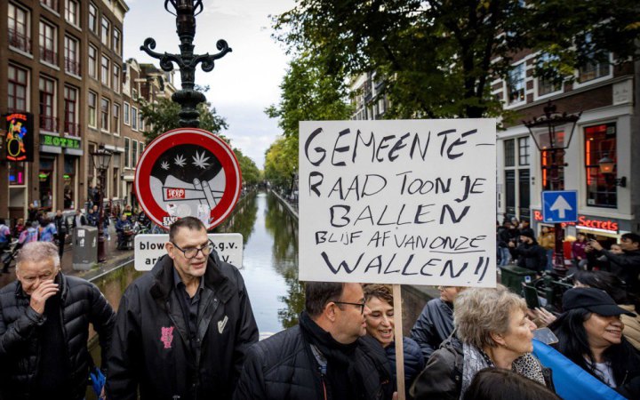 В Амстердамі протестували проти перенесення кварталу червоних ліхтарів 