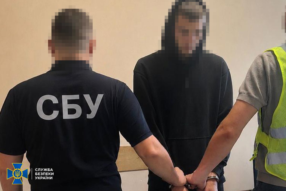 Один із затриманих