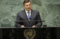Янукович выступит на пленарном заседании сессии Генассамблеи ООН