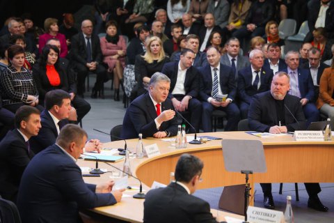 Порошенко: Днепропетровская область - лидер децентрализации