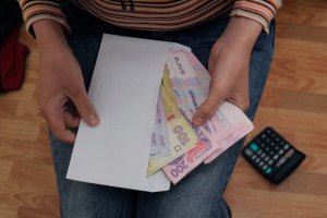 Заборгованість з виплати зарплат скоротилася на 29 млн грн