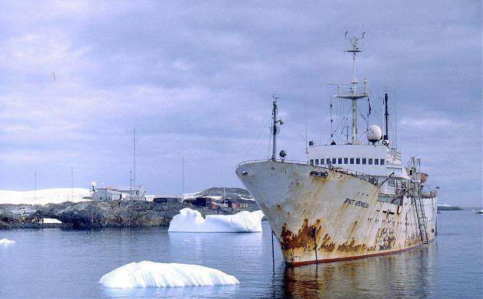 Національний антарктичний науковий центр 