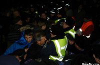 ​В Николаеве произошли столкновения между милицией и активистами Евромайдана