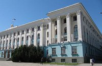 В крымском парламенте откроют галерею бывших спикеров