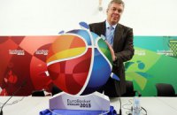 Україна може відмовитися від проведення Євробаскету-2015