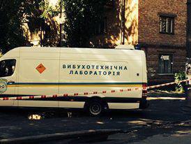В Одессе милиция обезвредила взрывчатку на радиоуправлении