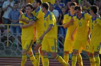 Украинская "молодежка", обыграв Швейцарию, пробилась в плей-офф ЧЕ