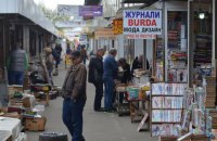 КГГА выдала градостроительные условия для застройки рынка "Почайна" в Киеве 