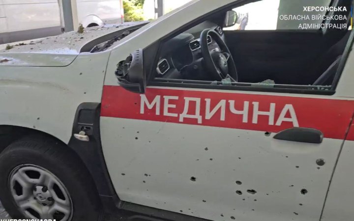 Російська армія атакувала дронами одну з лікарень у Херсоні, є потерпілі (доповнено)
