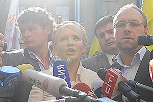 Тимошенко снова зовет соратников под суд