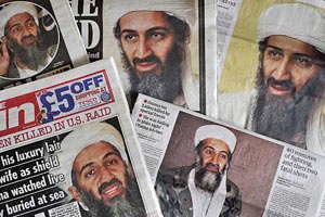 Старшие жены бин Ладена уверены, что младшая выдала лидера Аль-Каиды