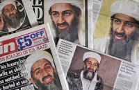 Старшие жены бин Ладена уверены, что младшая выдала лидера Аль-Каиды