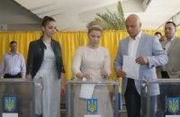 Юлія Тимошенко проголосувала у Дніпропетровську