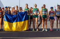 World Athletics виділила гроші українським спортсменам на підготовку до ЧС-2022