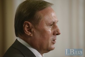 Ефремов: судьба парламента будет ясна после президентских выборов