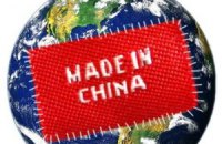 Китай грозит США торговой войной