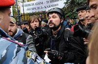 Во время акции протеста «Беркут» сломал журналисту ребро