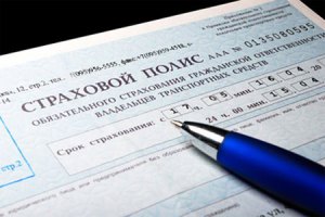 Регулятор радить страховикам у Криму не працювати з російськими компаніями