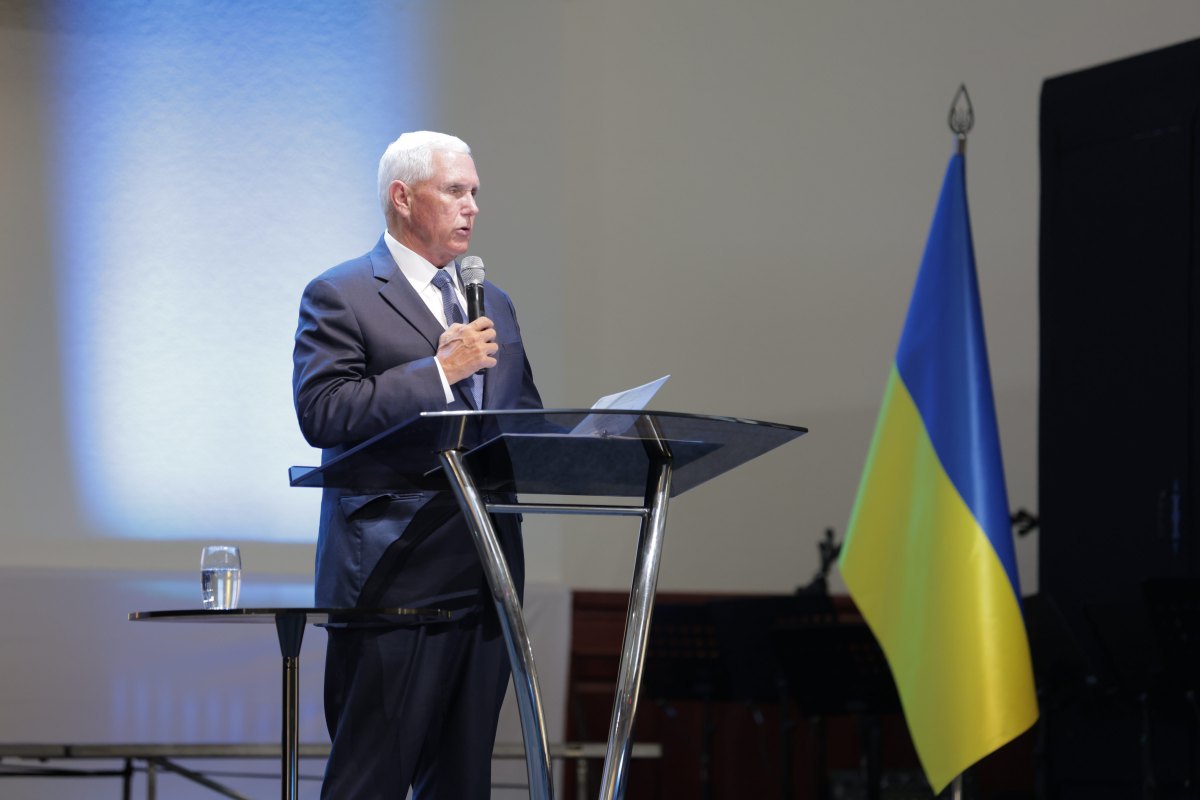 Виступ під час форуму консервативних сил