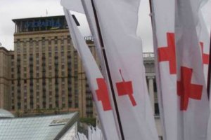 Червоний Хрест закликав не обстрілювати медустанови на Донбасі