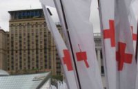 Червоний Хрест закликав не обстрілювати медустанови на Донбасі