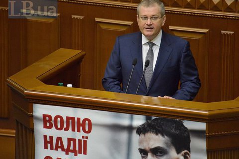 Луценко: Вілкул організував тітушок для провокацій 9 травня у Дніпрі