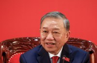 Політбюро В'єтнаму назвало претендентів на ключові посади після з'їзду партії