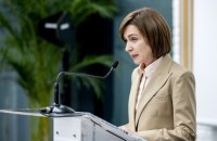 Мая Санду: нічні удари РФ розірвали ключове енергоз'єднання Молдови з Європою