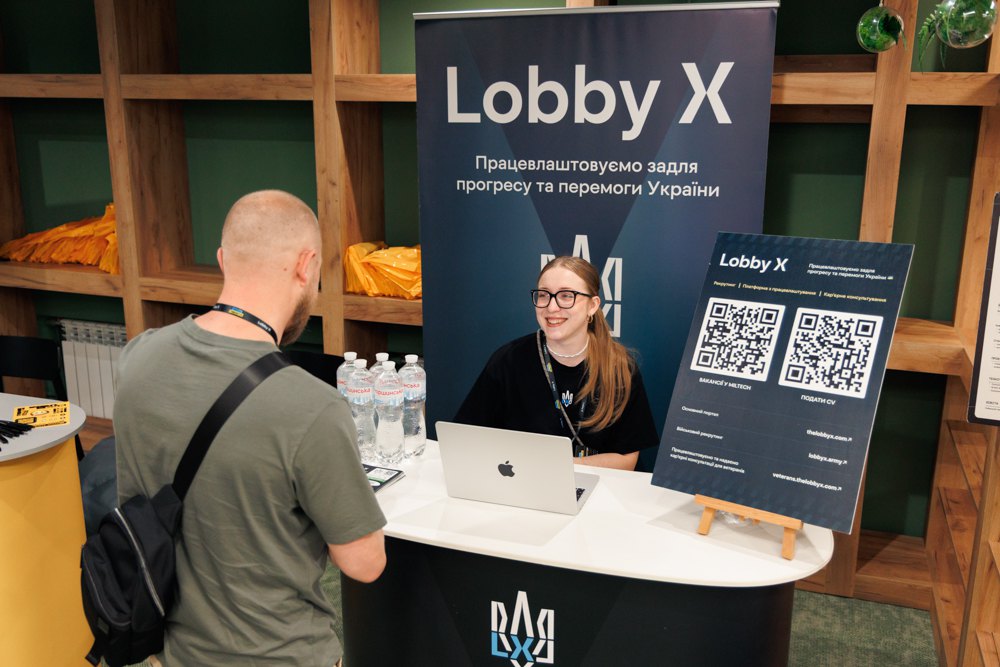 Під час одного із заходів Lobby X 