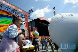 Київську фан-зону відвідали 100 тисяч уболівальників