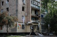 Прокуратура Харкова порушила справу за фактом вибуху в житловому будинку