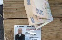 Члена "казачества "ДНР" задержали на КПВВ "Марьинка" при попытке подкупа пограничников 