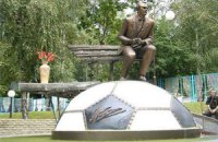 Памятник Лобановскому на новом месте откроют 6-го января