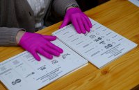 В Угорщині почали публікувати перші результати виборів