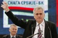 Серби обрали нового президента