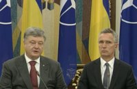 У Києві почалося засідання комісії Україна-НАТО
